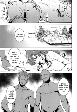 Page 237 of Getsukasui Mokukindo Sailor Jooby