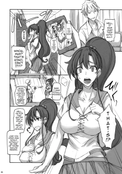 Page 44 of Getsukasui Mokukindo Sailor Jooby