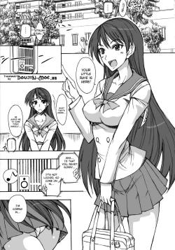 Page 4 of Getsukasui Mokukindo Sailor Jooby