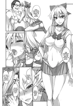 Page 98 of Getsukasui Mokukindo Sailor Jooby