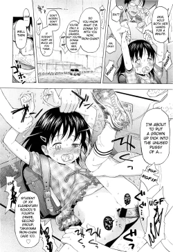 Page 102 of Loli to Bokurano.
