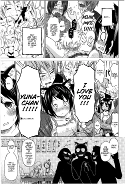 Page 141 of Loli to Bokurano.
