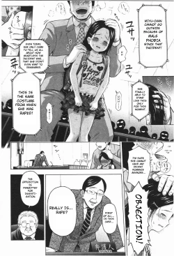 Page 172 of Loli to Bokurano.