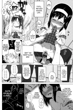 Page 18 of Loli to Bokurano.