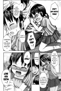 Page 208 of Loli to Bokurano.