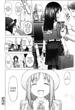 Page 232 of Loli to Bokurano.