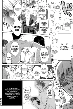 Page 30 of Loli to Bokurano.