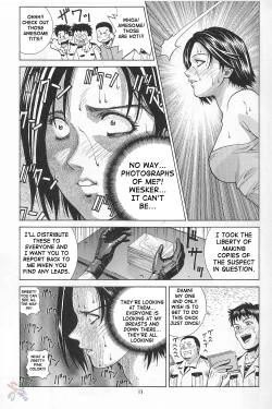 Page 17 of Jill Valentine