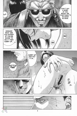 Page 8 of Jill Valentine