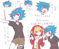 Page 13 of YGO jotaika irasuto matome 11