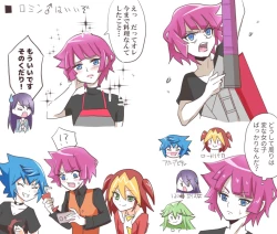 Page 16 of YGO jotaika irasuto matome 11