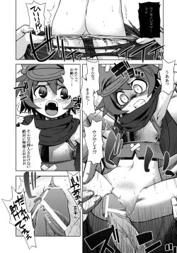 Page 6 of Sekaiju no Anone 10