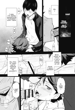 Page 2 of lustful dream