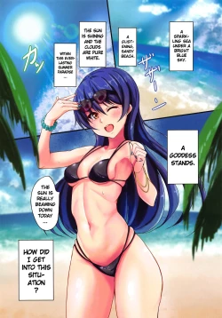 Page 2 of UMI on the Beach