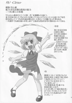 Page 20 of Sweet Pain