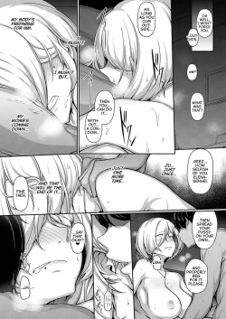 Page 15 of Second Anniversary