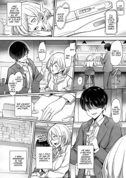 Page 2 of Second Anniversary