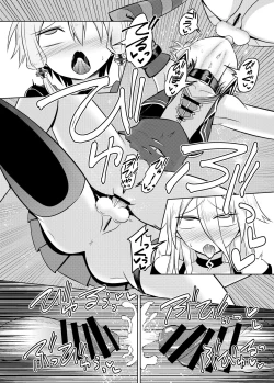 Page 28 of VOCALOID wa Nodo ga Osuki
