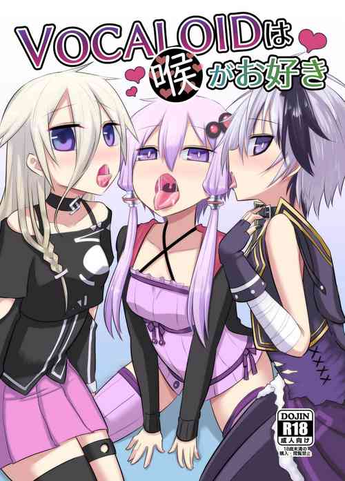 Download VOCALOID wa Nodo ga Osuki