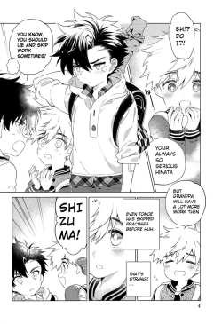 Page 5 of Ookiku Naritai, Ato Sukoshi.