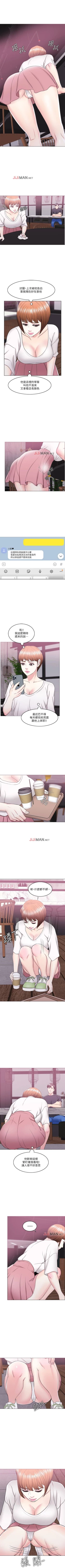 Page 124 of 【周一连载】湿身游泳课（作者：0510&TB Production） 第1~24话