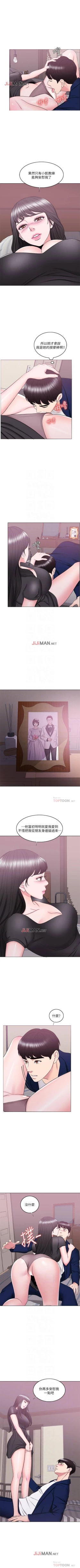 Page 164 of 【周一连载】湿身游泳课（作者：0510&TB Production） 第1~24话