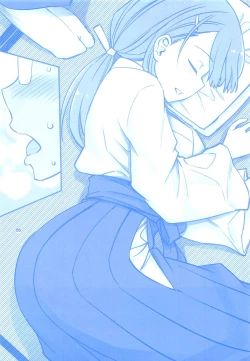 Page 55 of Ai-chan & Kaikinbi no Tawawa Soushuuhen + Kakioroshi