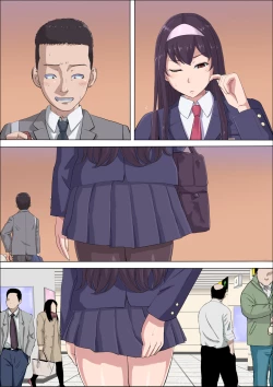 Page 116 of Aya Nee3