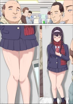 Page 117 of Aya Nee3