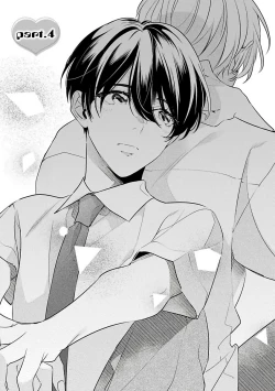 Page 108 of Naka Made Aishite | 里面也请好好疼爱