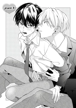 Page 7 of Naka Made Aishite | 里面也请好好疼爱