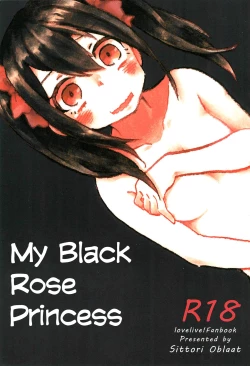 Page 1 of Watashi no Kuroi Bara no Hime | My Black Rose Princess