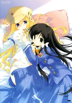 Page 7 of Kujibiki Unbalance Anthology