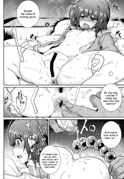 Page 11 of YouCha de GO!