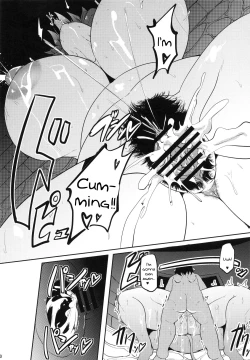 Page 20 of GYUChaotic Flowerfall