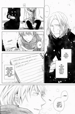 Page 13 of Shiki/Fuyu