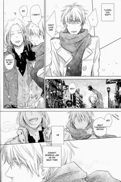 Page 15 of Shiki/Fuyu