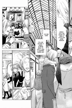 Page 21 of Shiki/Fuyu