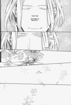 Page 43 of Shiki/Fuyu