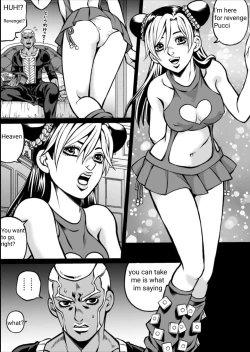 Page 1 of Cute Jolyne Lewd Challenge+ Extras