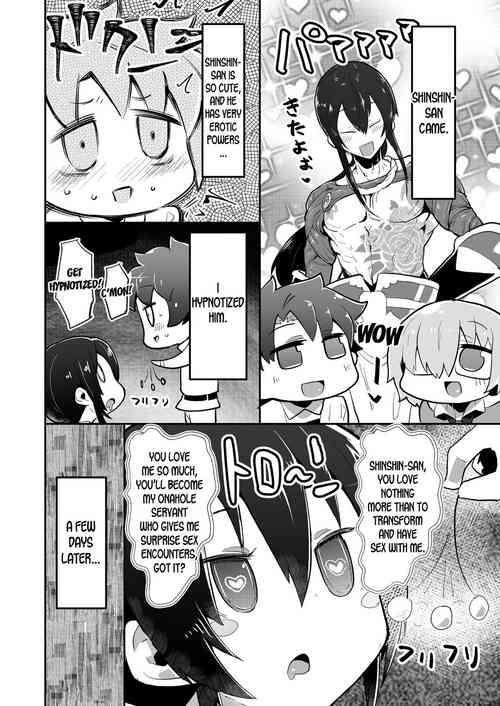 Download Shinshin-san random encounter