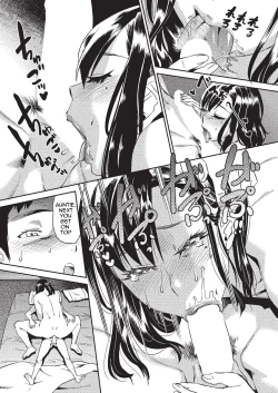 Page 24 of Arashi no Yoru ni | On a Stormy Night