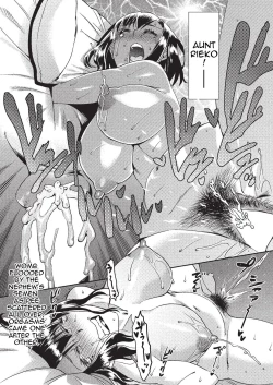 Page 29 of Arashi no Yoru ni | On a Stormy Night