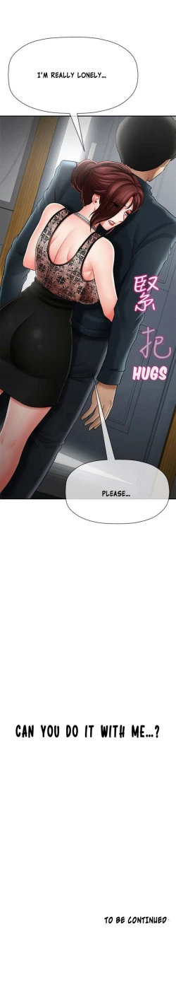 Page 48 of Bad Teacher | PHYSICAL CLASSROOM Ch. 1-9