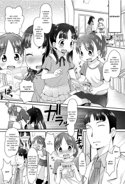Page 5 of Houkago Dokidoki Hokenshitsu | Exciting Afterschool Infirmary
