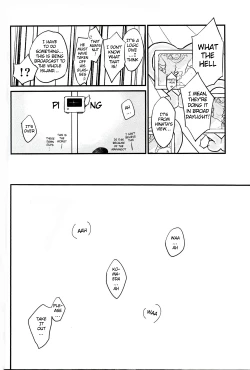 Page 17 of BUDDY LIFE