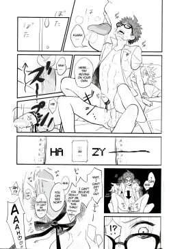 Page 18 of BUDDY LIFE