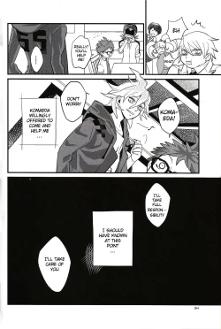 Page 4 of BUDDY LIFE