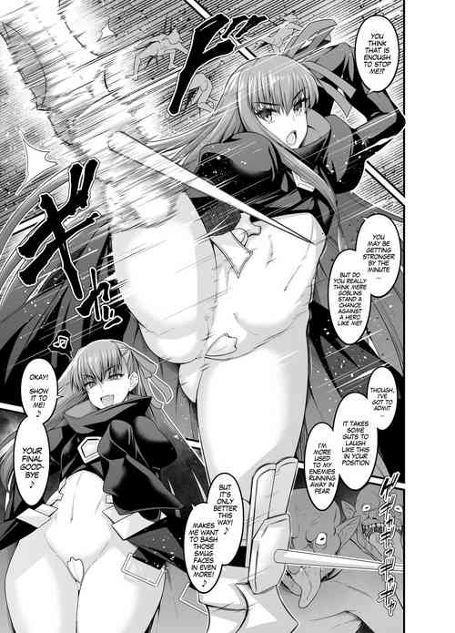 [Ankoman] Meltryllis, Goblin no Su e Iku (Fate/Grand Order) [English] [MegaFagget]