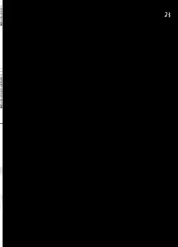 Page 24 of Teitoku Daisuki na Kashima-chan o Minna de Mawashite Netocchau Ohanashi